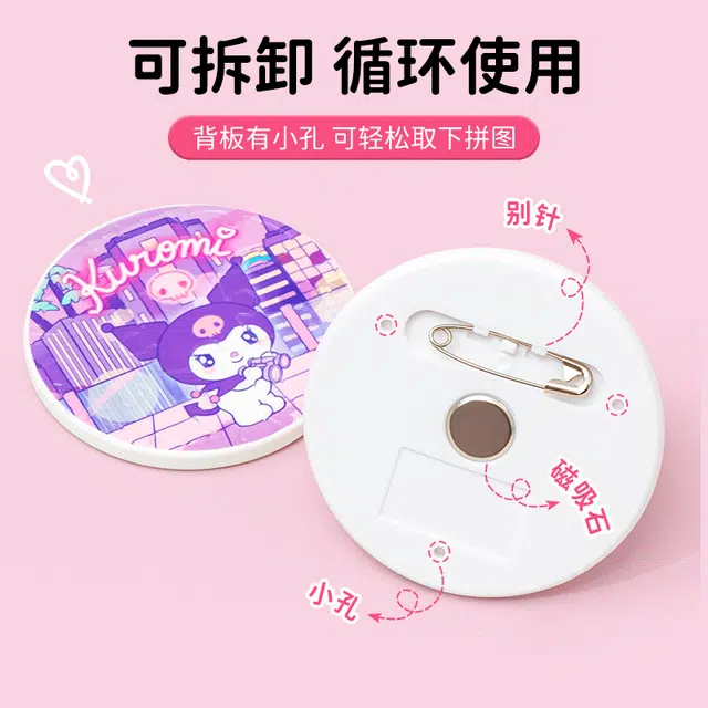 LFashion Life x Sanrio 6