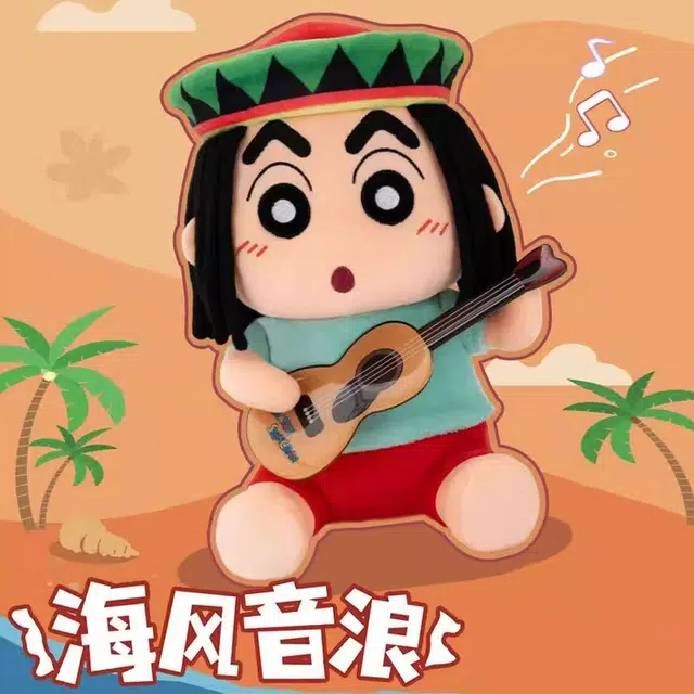 LFashion Life x Crayon Shinchan 25cm