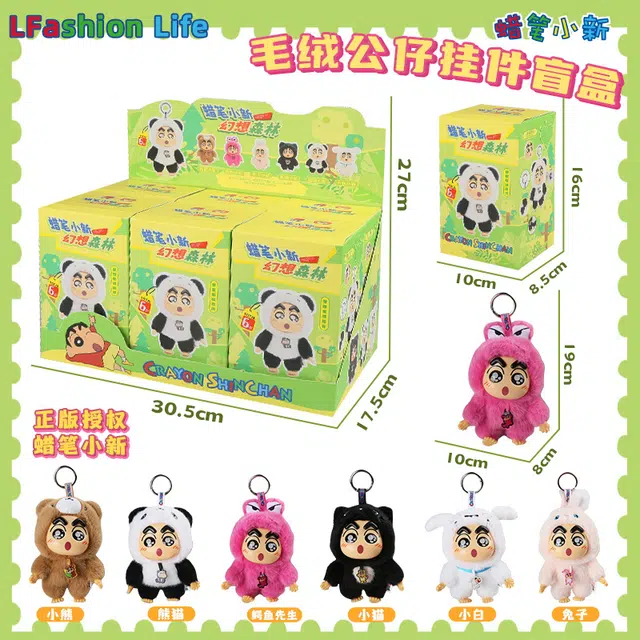 LFashion Life 6