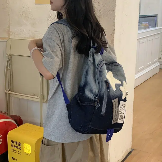 JIANGLIDA