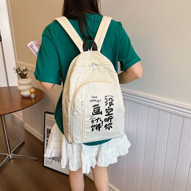 JIANGLIDA