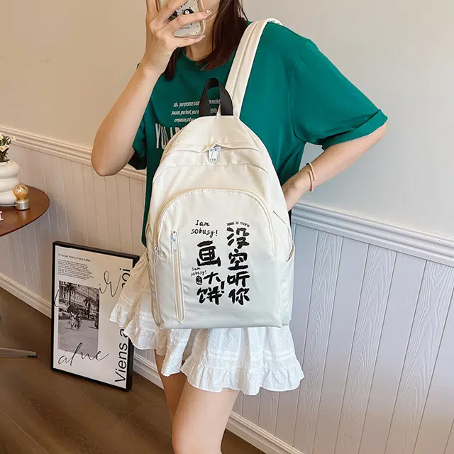 JIANGLIDA