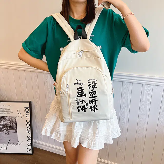 JIANGLIDA