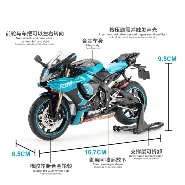 TY MODELS 112 R1M
