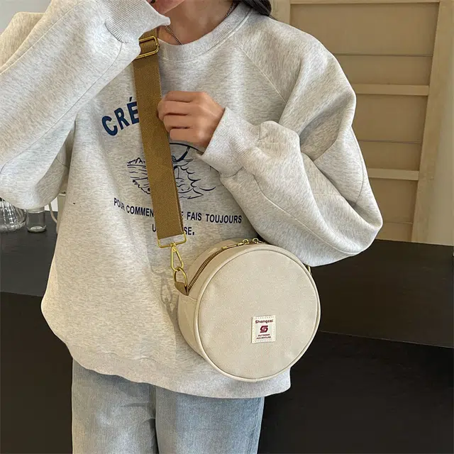 SWIMADE