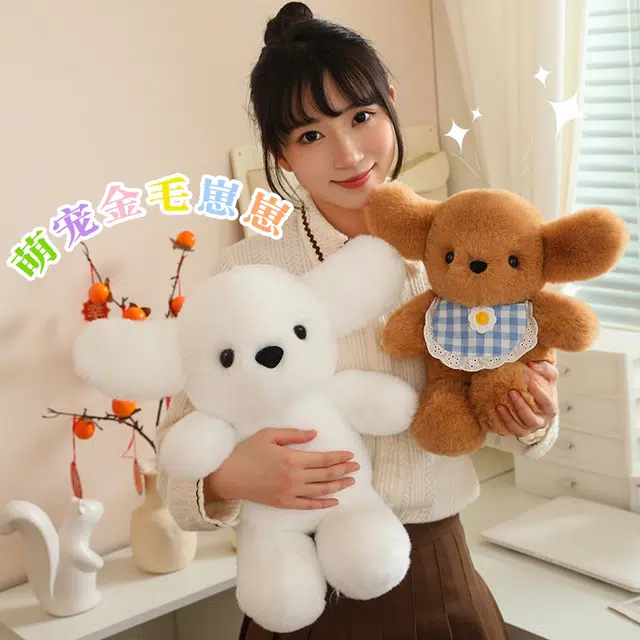 TY MODELS 30cm