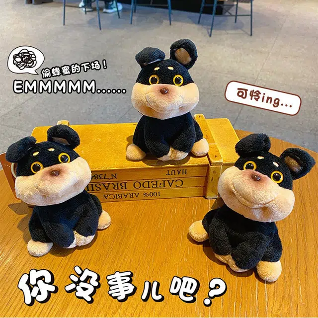 TY MODELS 10cm