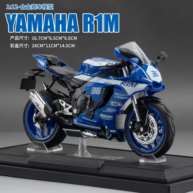 TY MODELS 112 R1M