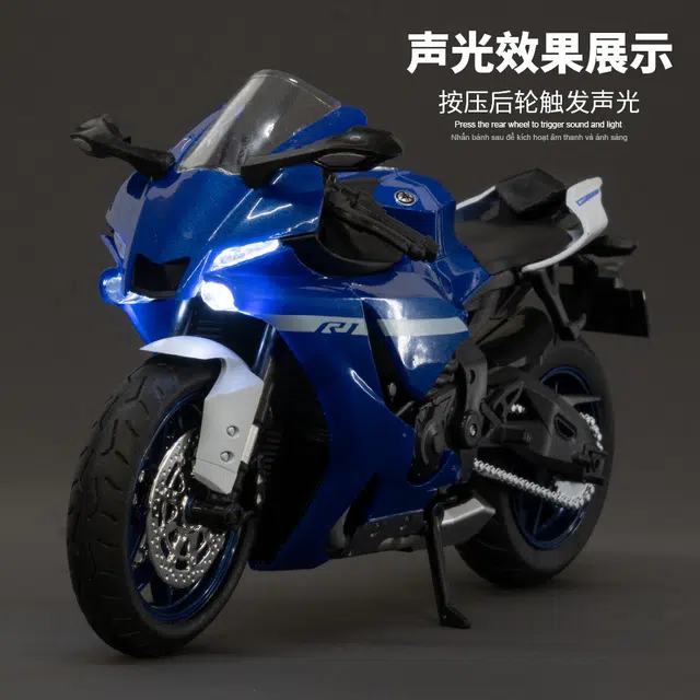 TY MODELS 112