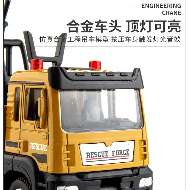 TY MODELS 132
