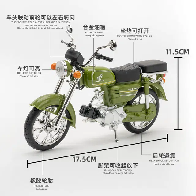 TY MODELS 112 JH-70