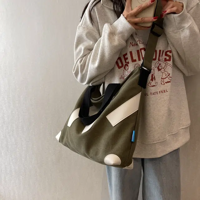 SWIMADE