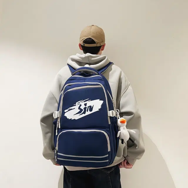 SWIMADE