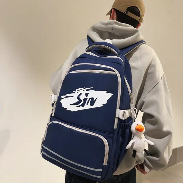 SWIMADE