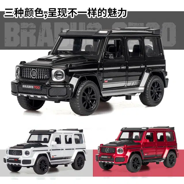 TY MODELS 132 G700