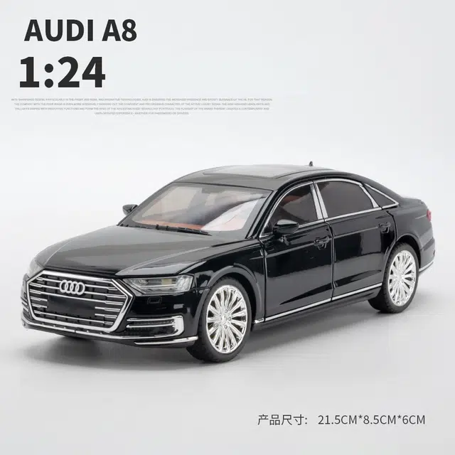 TY MODELS 124 A8