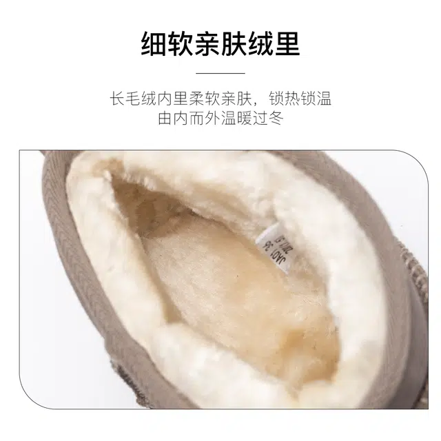 ZHR Snow Boots Waterproof Thick Sole