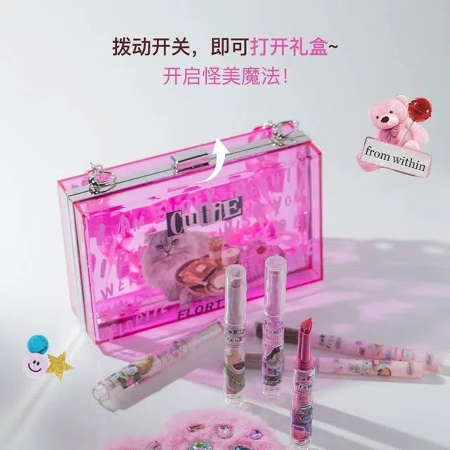 花洛莉亚 固体唇蜜+刀锋水眉笔礼盒 镜面 防水防汗防晕染