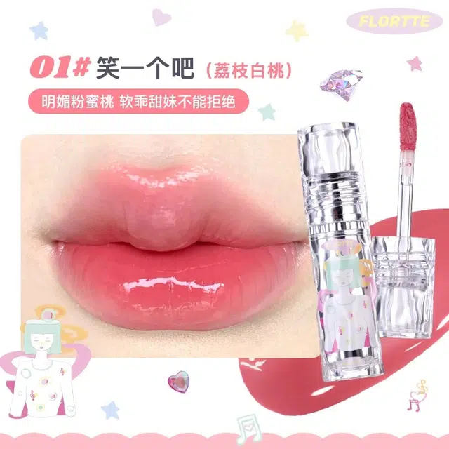 花洛莉亚 花花铁盒彩妆套装 丝绒哑光 腮红唇泥唇漆