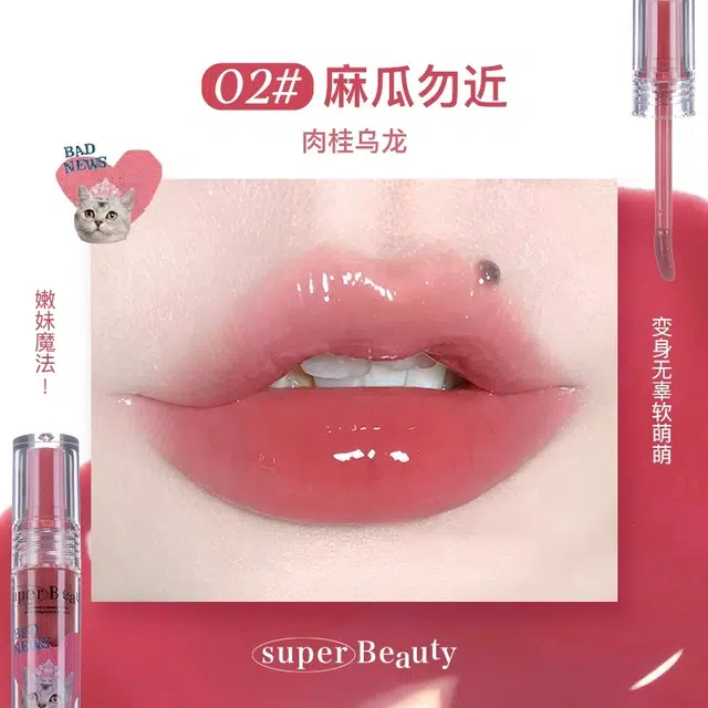 花洛莉亚 一键快速成妆彩妆套装 易上色自然 液体眼影唇蜜免胶假睫毛迷你装