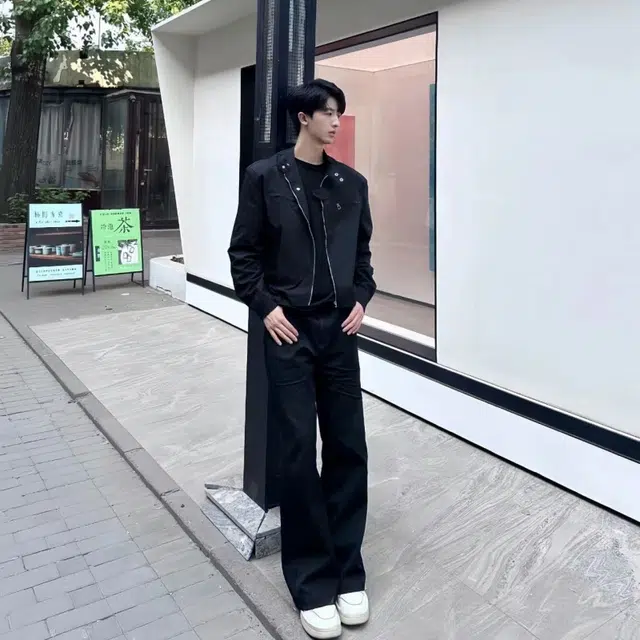 MARTHENAUT vibe