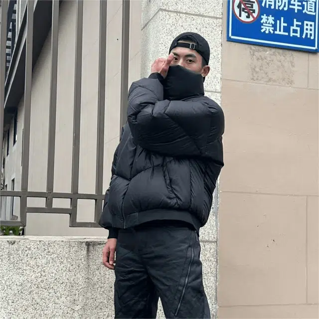 MARTHENAUT cleanfitbomber