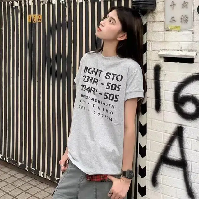 MARTHENAUT T