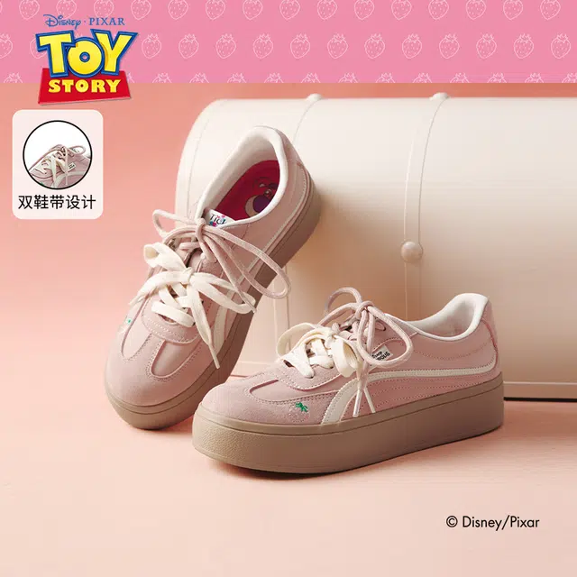 Disney x Hotwind