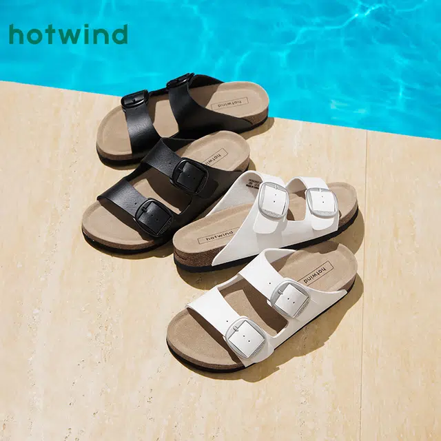 Hotwind