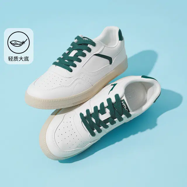 Hotwind Retro Low Sneakers