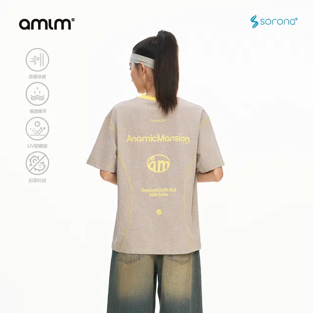 AMLM T