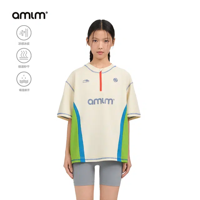 AMLM LOGOT