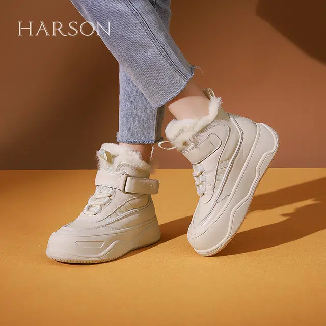 HARSON