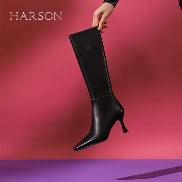 HARSON 6.5cm