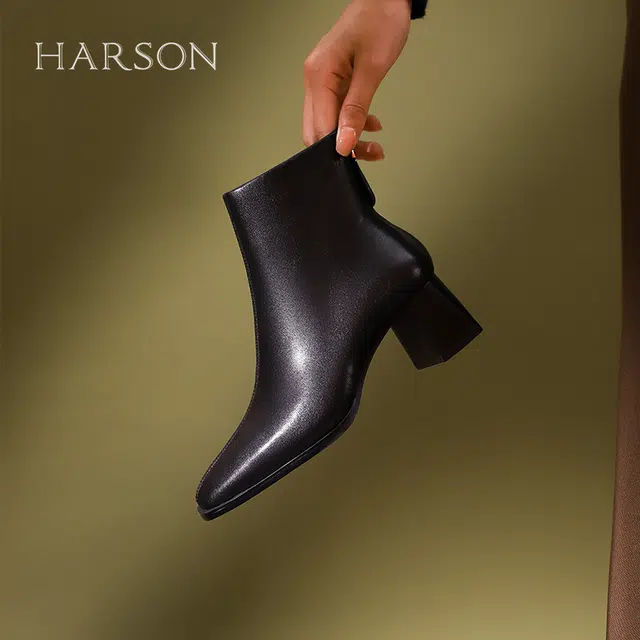 HARSON 5.5cm