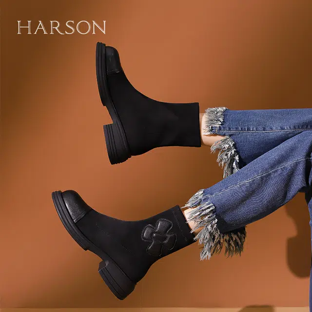HARSON 4.8cm