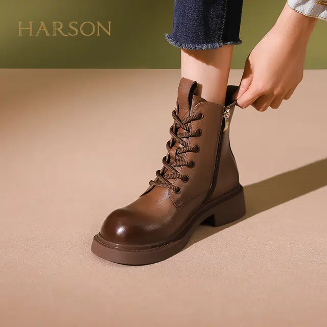 HARSON 3.8cm