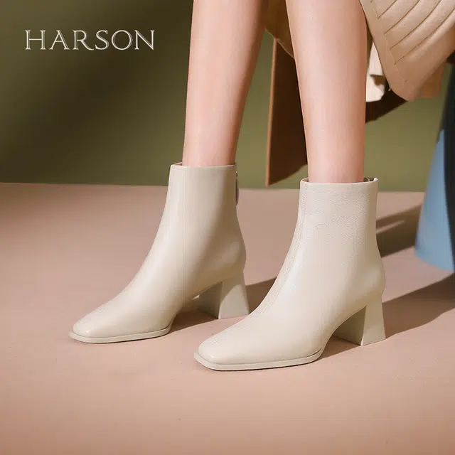 HARSON 5.5cm