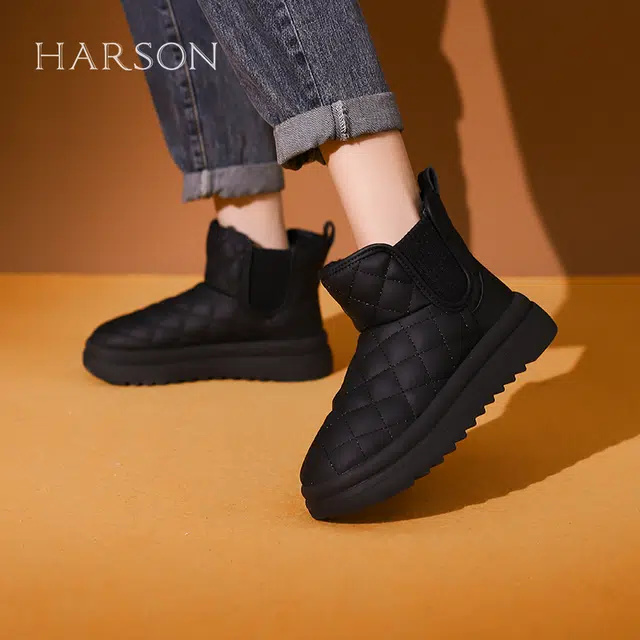 HARSON