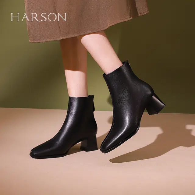 HARSON 5.5cm