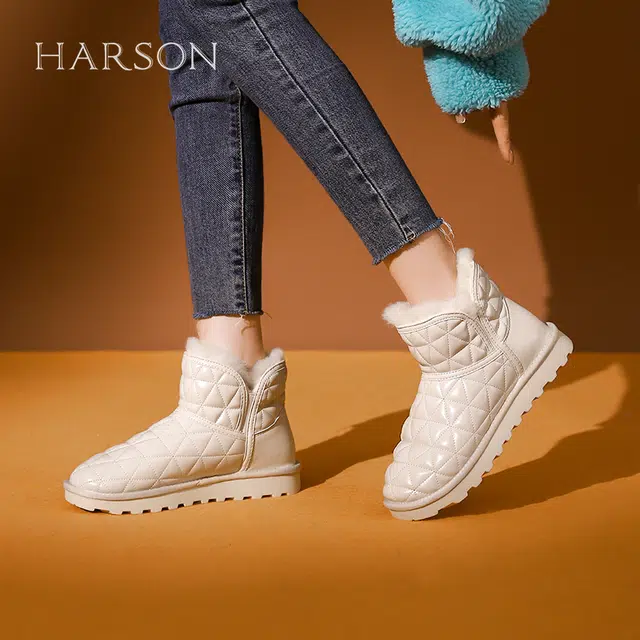 HARSON