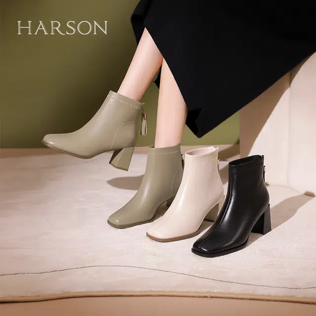 HARSON 7cm