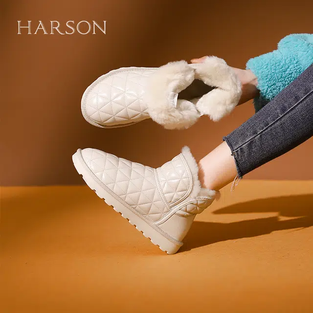 HARSON