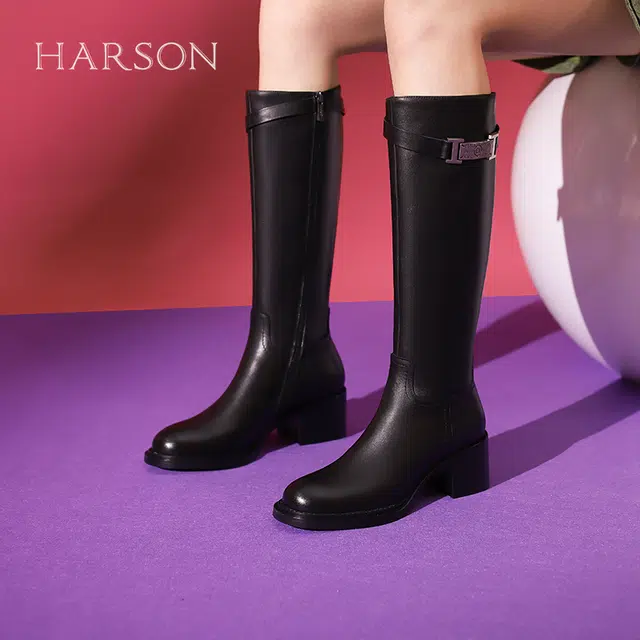 HARSON 5.5cm