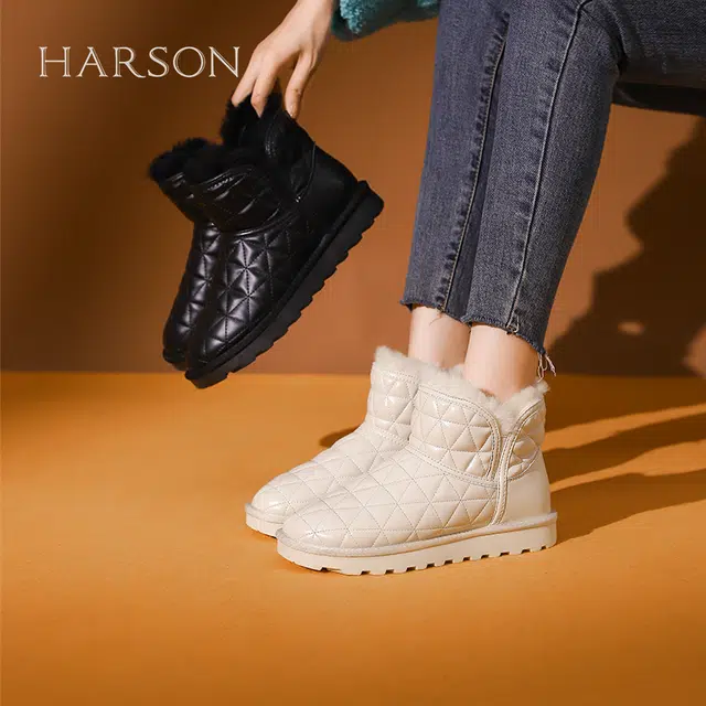 HARSON