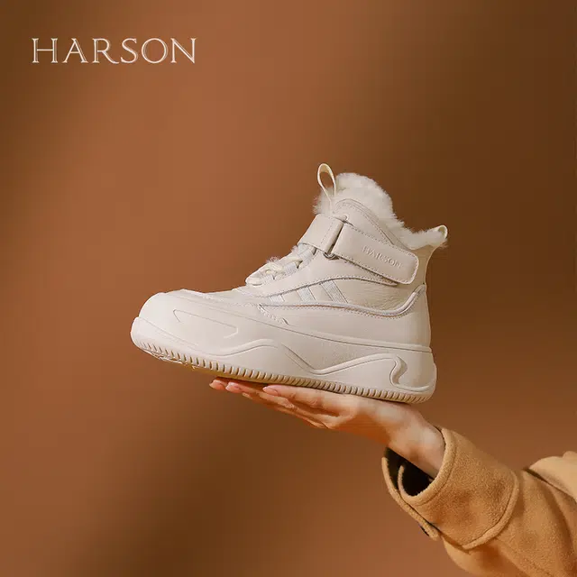 HARSON