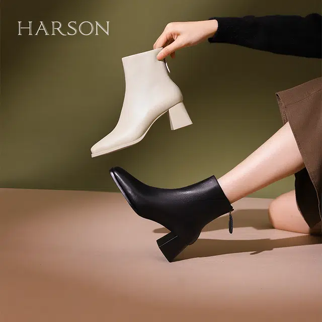 HARSON 5.5cm