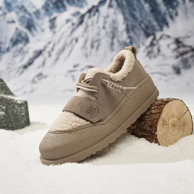 EBLAN Short Snow Boots Brown