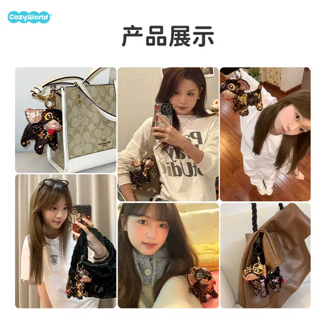 CozyWorld