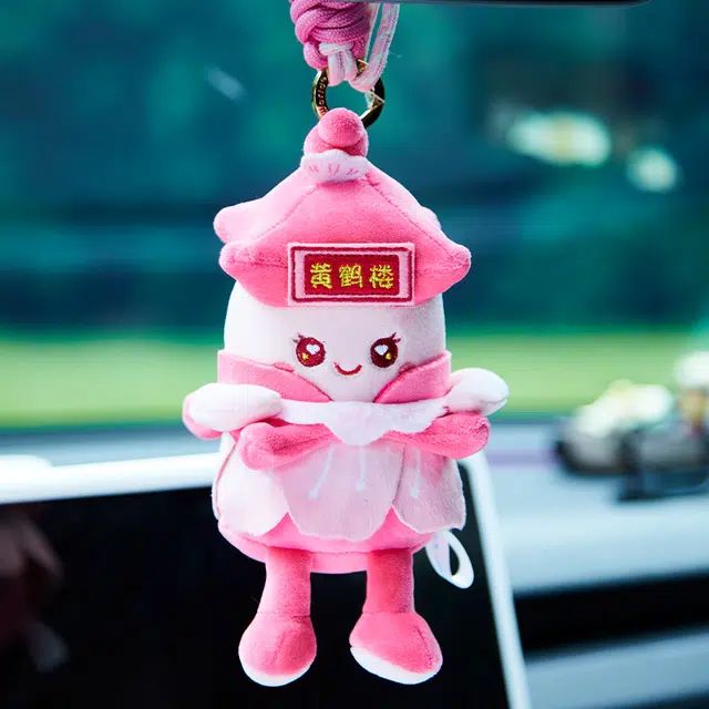 CozyWorld 15cm